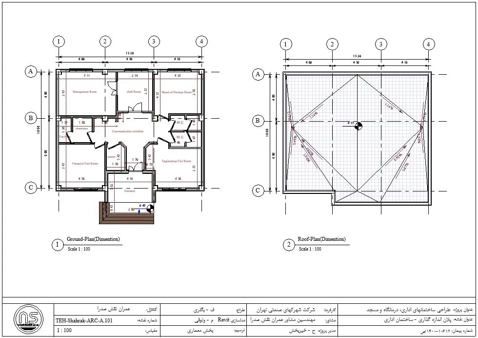 خدمات BIM معماری پلان طبقه ویلا