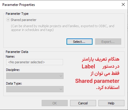 Tag Parameter Properties
