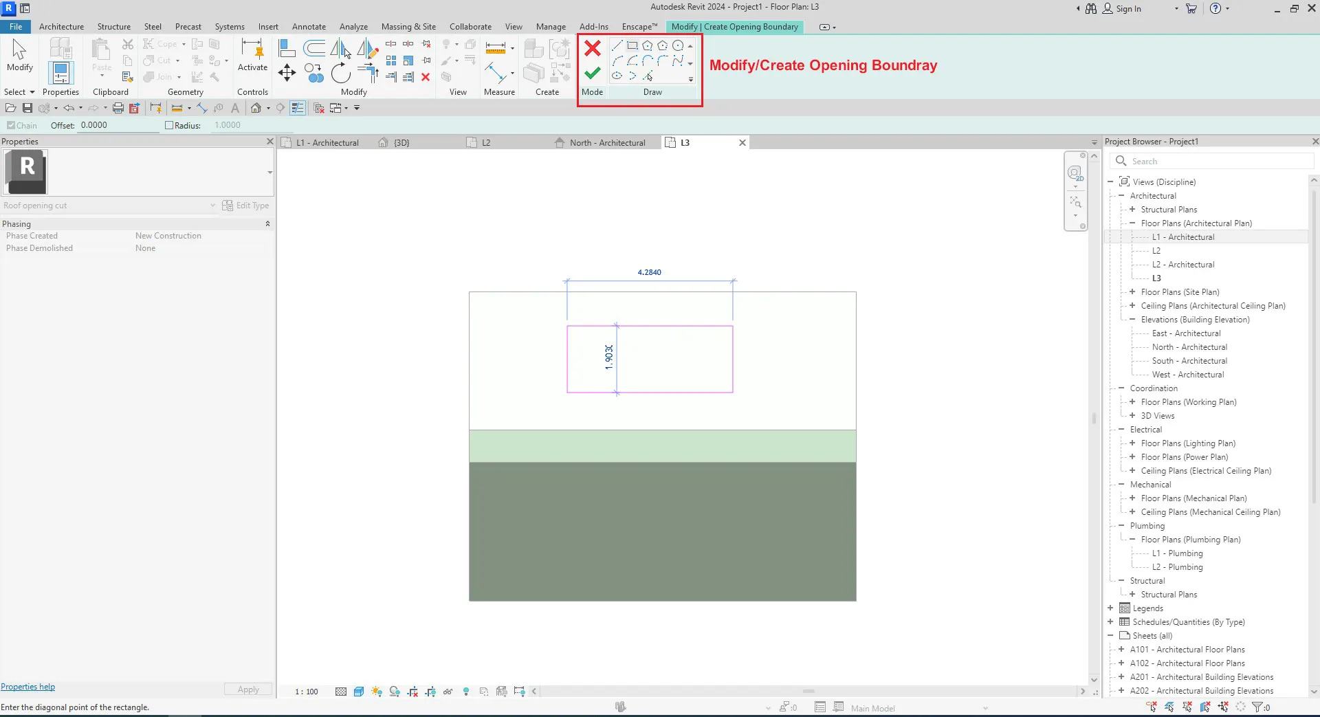 تب Modify/Create Opening Boundary