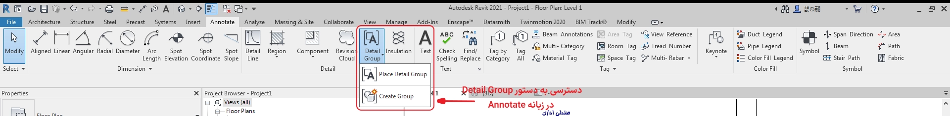 Detail Group