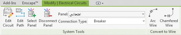 Electrical Circuits Option Bar