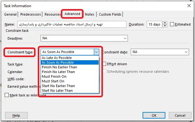 Constraint type
