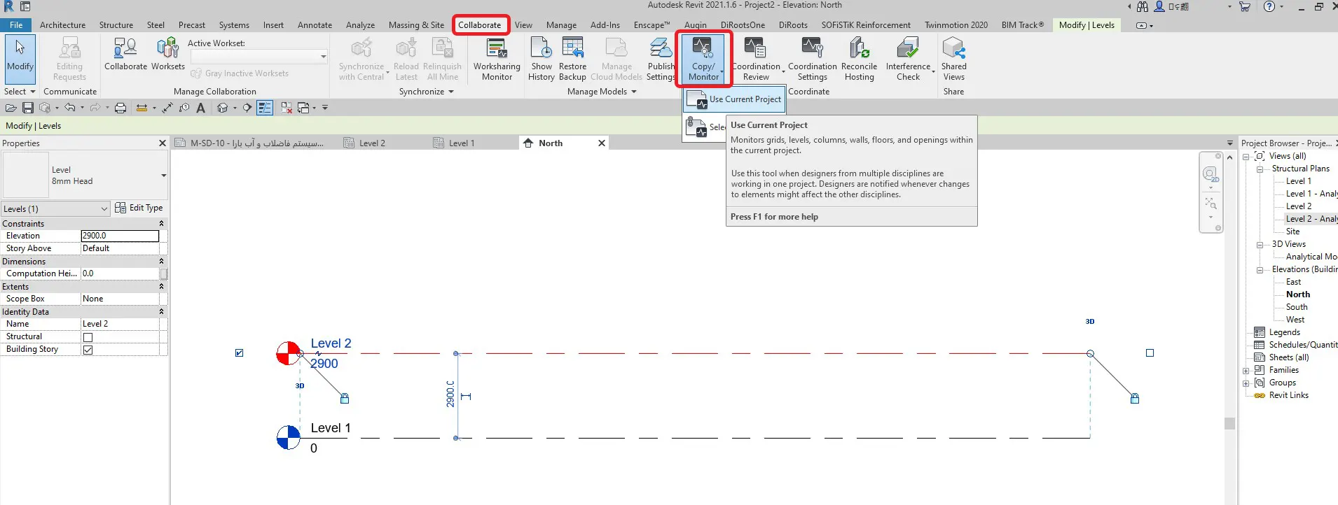 ایجاد Level از فایل لینکشده (Copy/Monitor)